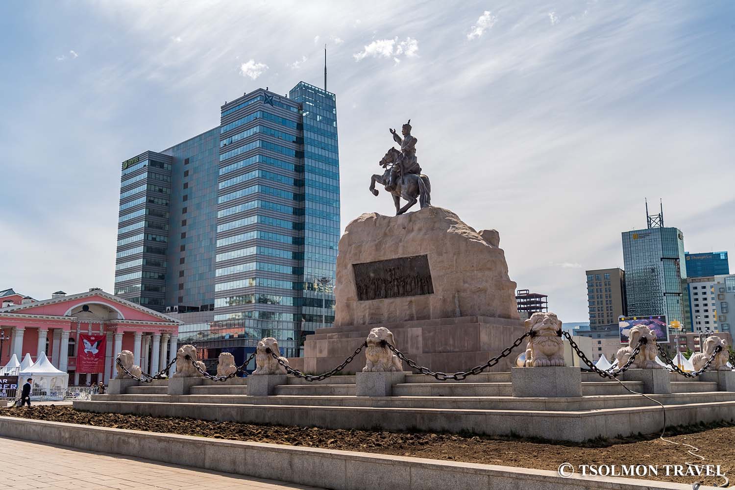 About Ulaanbaatar