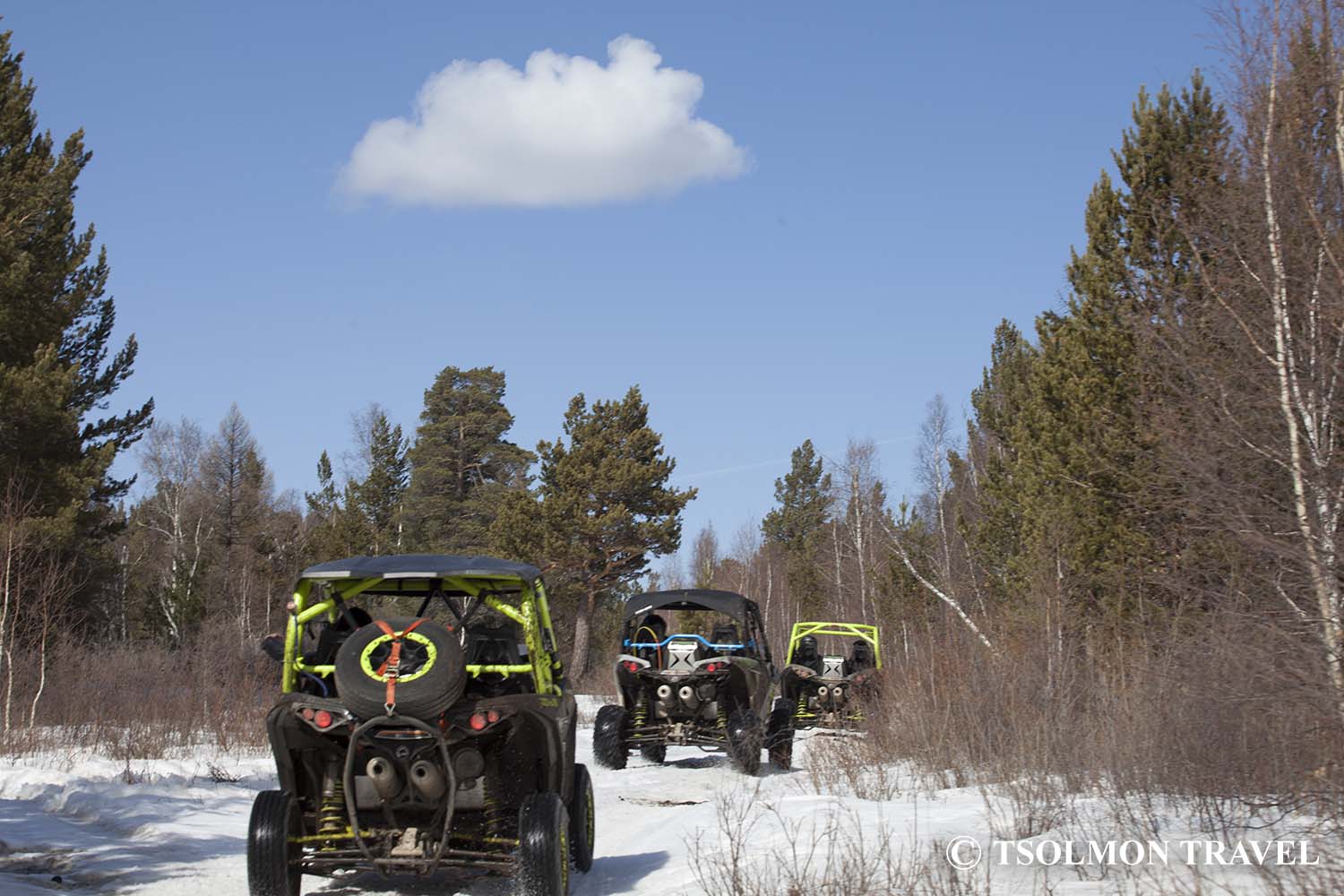 Central Mongolia UTV Tour