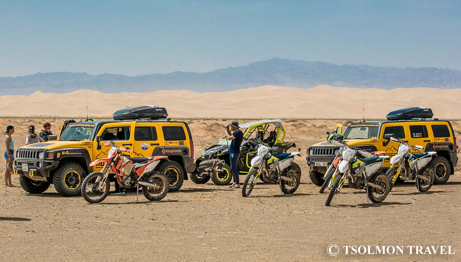 Central Mongolia UTV Tour