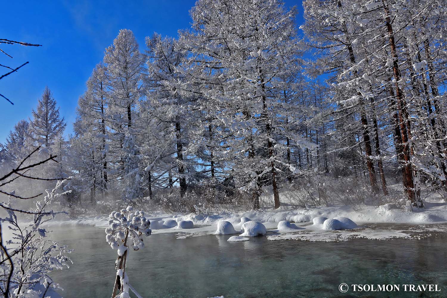 Tsagaan Nuur lake